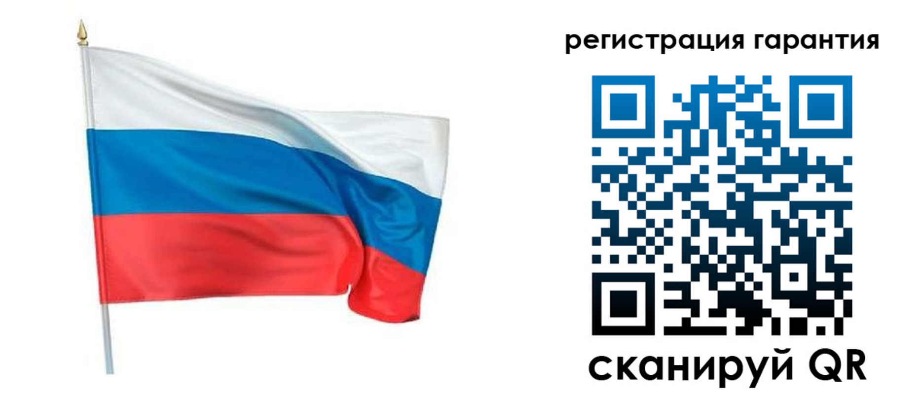 временная регистрация надежно в Зеленодольске